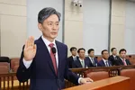 Ông Cho Ji Ho, tân lãnh đạo Cơ quan Cảnh sát Quốc gia, tuyên thệ nhậm chức trong phiên điều trần phê chuẩn tại Quốc hội, ngày 29-7-2024. Ảnh tư liệu (minh họa): Yonhap 