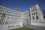 Trụ sở Tổ chức Thương mại thế giới ở Geneva, Thuỵ Sĩ. Ảnh: THX/TTXVN