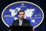 Ngoại trưởng Iran Seyed Abbas Araghchi. Ảnh: TTXVN