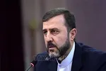 Thứ trưởng Ngoại giao Iran phụ trách các vấn đề pháp lý và quốc tế, ông Kazem Gharibabadi. Ảnh: IRNA/TTXVN