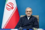 Tổng thống Iran Masoud Pezeshkian. Ảnh: IRNA/TTXVN