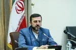 Thứ trưởng Ngoại giao Iran Kazem Gharibabadi. Ảnh: IRNA/TTXVN