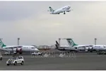 Một sân bay ở Iran. Ảnh tư liệu: IRNA/TTXVN