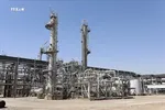 Một nhà máy lọc dầu ở tỉnh Wasit, Iraq. Ảnh: THX/TTXVN phát