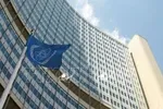 Trụ sở IAEA tại Vienna, Áo. Ảnh: IRNA/TTXVN