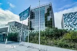 Trụ sở ICC tại La Haye (Hà Lan). Ảnh: IRNA/TTXVN