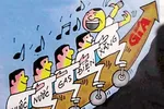 Tăng giá điện, xăng, đình trệ kinh tế trong ngắn hạn
