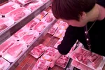 Tuần sau, thịt heo Nga sẽ về thị trường Việt Nam với giá cạnh tranh