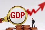 Vì sao GDP quý III cao chót vót?
