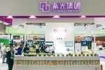 Tsinghua Unigroup đã vỡ nợ vào tháng trước.