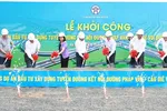 Sáng ngày 19/7, UBND TP Hà Nội tổ chức lễ khởi công dự án Đầu tư xây dựng tuyến đường kết nối đường Pháp Vân-Cầu Giẽ với đường Vành đai 3.(Nguồn: Kinh tế đô thị)