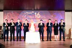 LPBank tổ chức Lễ kỷ niệm sinh nhật 16 năm, đánh dấu chặng đường phát triển với nhiều thành quả tăng trưởng ấn tượng.