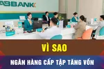 Đón xem Chuyển động kinh tế - Góc nhìn chuyên gia, 6 giờ 30 ngày 19-1