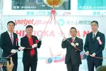 Vietjet khai trương đường bay bay thẳng Hà Nội-Shizuoka