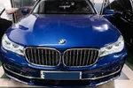 Xe ô tô biển số 50LDxxx, 5 chỗ, màu xanh, nhãn hiệu BMW, sản xuất năm 2015 sẽ được bàn giao cho ông Đ.P.Q.T (ngụ Lâm Đồng) vào ngày 14-7-2026