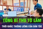 18 GIỜ HÔM NAY: Thời khắc thiêng liêng của dân tộc