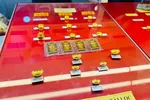Vàng trong nước lấy lại mốc 118 triệu đồng mỗi lượng