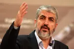 Hamas công bố người kế nhiệm thủ lĩnh vừa bị giết 