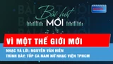 Vì một thế giới mới