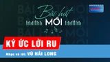 Ký ức lời ru