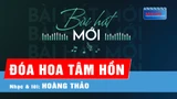 Đóa hoa tâm hồn