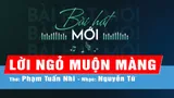 Lời ngỏ muộn màng