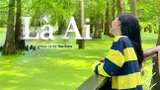 Là ai