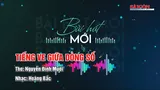 Tiếng ve giữa dòng số