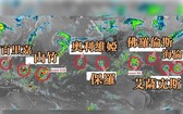 全球 9 股熱帶氣旋連成一線。(圖源:互聯網)