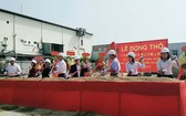 大發公司擴建廠房動工儀式。