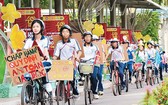 (示意圖源:互聯網)