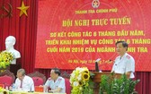 政府總監察長黎明概在會上發言。(圖源:民越)