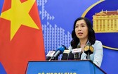外交部發言人黎氏秋姮。