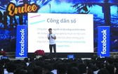 “數碼時代的思維”專題座談會現場一瞥。(圖源:互聯網)