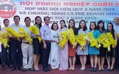 第五郡商會新會員合照。