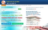 圖為本市的國家公共服務網站界面。(圖源:網站截圖)