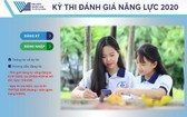 (圖源:網站截圖)