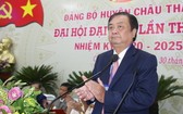同塔省委書記黎明歡在大會上致詞。(圖源:同塔報)