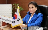 韓國產業通商資源部通商交涉本部長俞明希。(圖源:韓聯社)