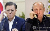 9月28日,在青瓦台,韓國總統文在寅(左)同俄羅斯總統普京通電話。(圖源:韓聯社)