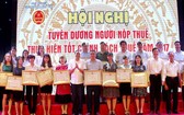 (示意圖源:互聯網)