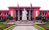 胡志明國家政治學院