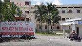 Cho rằng cụ ông chết bất thường tại bệnh viện, người nhà yêu cầu công an vào cuộc