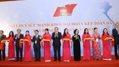 Khai mạc triển lãm trưng bày các hình ảnh của MTTQ Việt Nam trong nhiệm kỳ 2014 - 2019. Ảnh: mattran