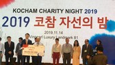 Ủng hộ bệnh nhân, học sinh nghèo hơn 4 tỷ đồng