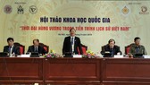 Đã có những nghiên cứu mới với nhiều kết quả khả quan về thời đại Hùng Vương