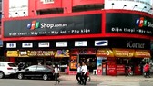 30% of charter capital of FPT retail transferred to investment funds