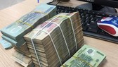 Credit growth expected to be 17 percent this year: official