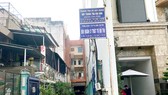 Thanh tra xây dựng “về lại mái nhà xưa”?