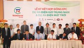 Các đơn vị kí kết hợp đồng tổng thầu EPC.